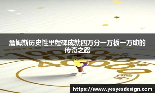 k1体育十年品牌值得信赖