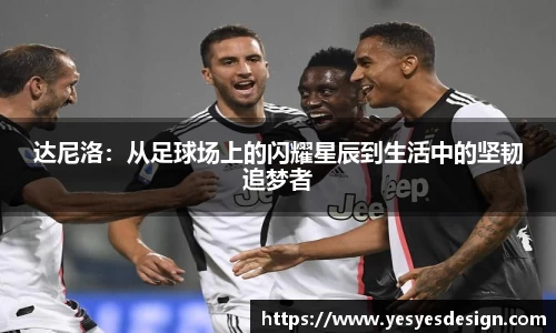 K1体育 - 十年品牌