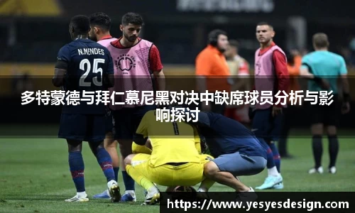 K1体育 - 十年品牌