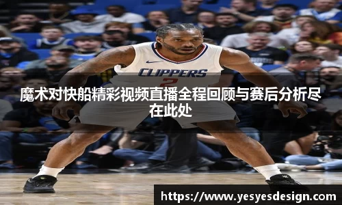 k1体育十年品牌值得信赖